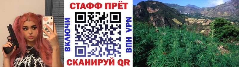Купить Гашиш  Галлюциногенные грибы  Амфетамин  ТГК  Каннабис  Меф  Вязники