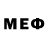 Первитин Methamphetamine CHEMICAL DAD