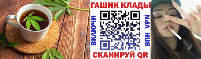 Купить закладки  Вязники  Canna-Cookies марихуана 