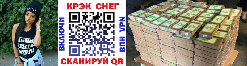 Купить закладки  Вязники  COCAIN Боливия 