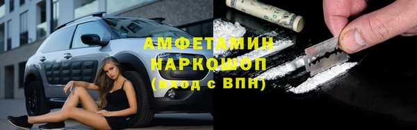 кокаин колумбия Алексеевка