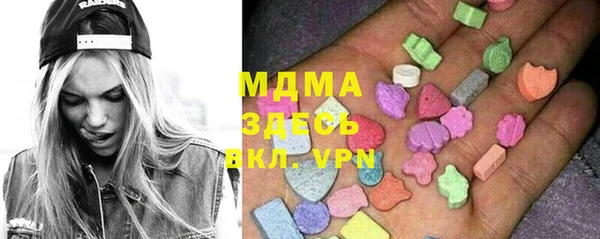 трава Алзамай