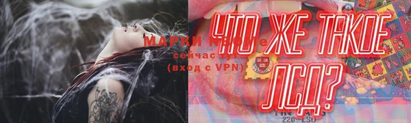 трава Алзамай