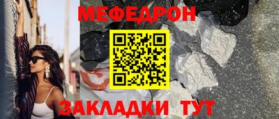 кокаин VHQ Можга