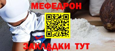 СК Малоярославец
