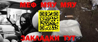 mix Малгобек