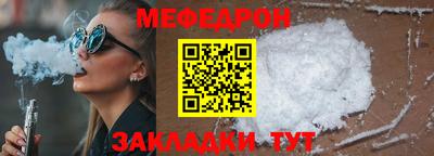 СК Малоярославец