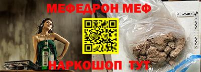 ГАЛЛЮЦИНОГЕННЫЕ ГРИБЫ Аргун