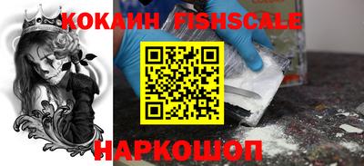 apvp Апрелевка