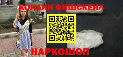 mix Малгобек