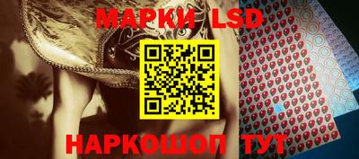 ГАЛЛЮЦИНОГЕННЫЕ ГРИБЫ Аргун