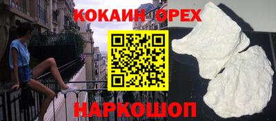 apvp Апрелевка