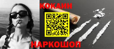 ГАЛЛЮЦИНОГЕННЫЕ ГРИБЫ Аргун