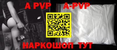 ГАЛЛЮЦИНОГЕННЫЕ ГРИБЫ Аргун