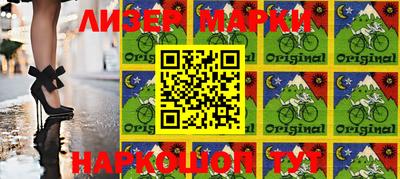 apvp Апрелевка