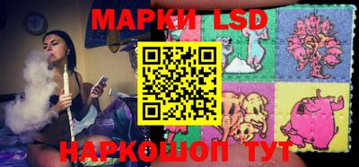 apvp Апрелевка