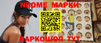экстази Мариинск