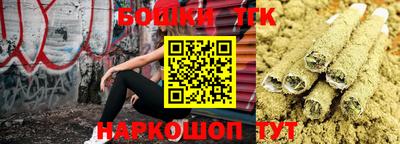 apvp Апрелевка