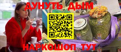СК Малоярославец