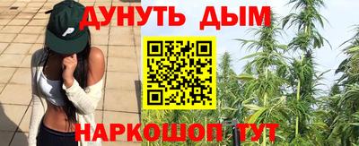mix Малгобек