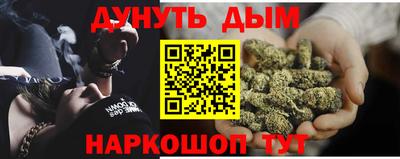 mix Малгобек