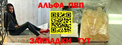 ГАЛЛЮЦИНОГЕННЫЕ ГРИБЫ Аргун