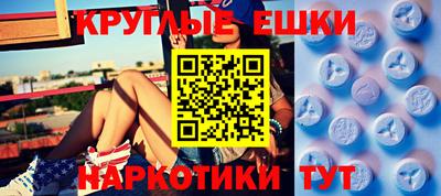 СК Малоярославец