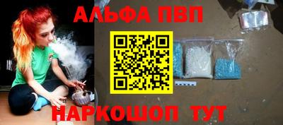 ГАЛЛЮЦИНОГЕННЫЕ ГРИБЫ Аргун