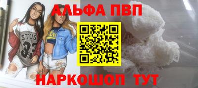mix Малгобек