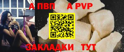 экстази Мариинск