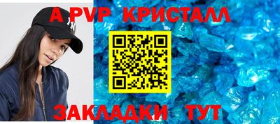 mix Малгобек