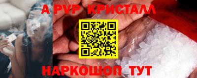 экстази Мариинск