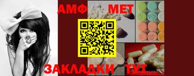 mix Малгобек