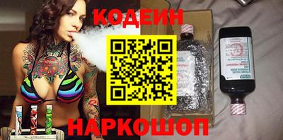 mix Малгобек