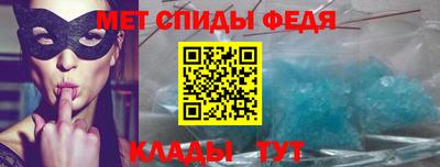 бутик Апшеронск