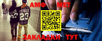 экстази Мариинск
