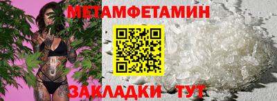 mix Малгобек