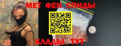 СК Малоярославец