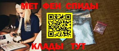 СК Малоярославец