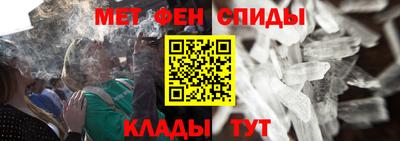 ГАЛЛЮЦИНОГЕННЫЕ ГРИБЫ Аргун