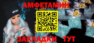 МДПВ Можайск