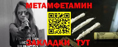 СК Малоярославец