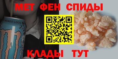 экстази Мариинск