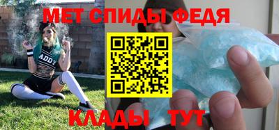 кокаин VHQ Можга