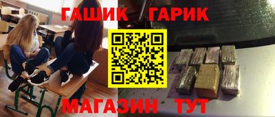 mix Малгобек