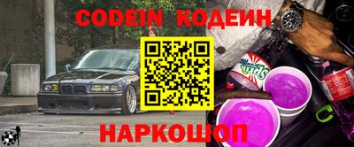 бутик Апшеронск