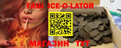 mix Малгобек
