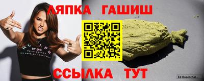 экстази Мариинск
