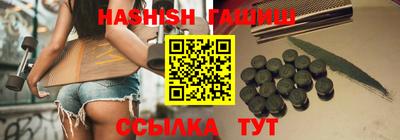 экстази Мариинск