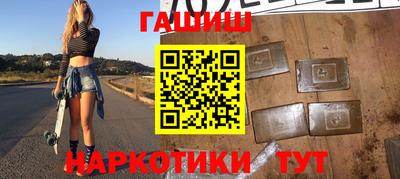 mix Малгобек